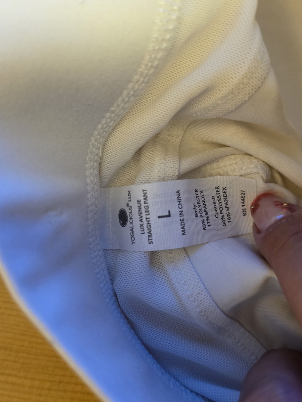 Yogalicious Cream Drawstring Pants - Picture 4 of 11